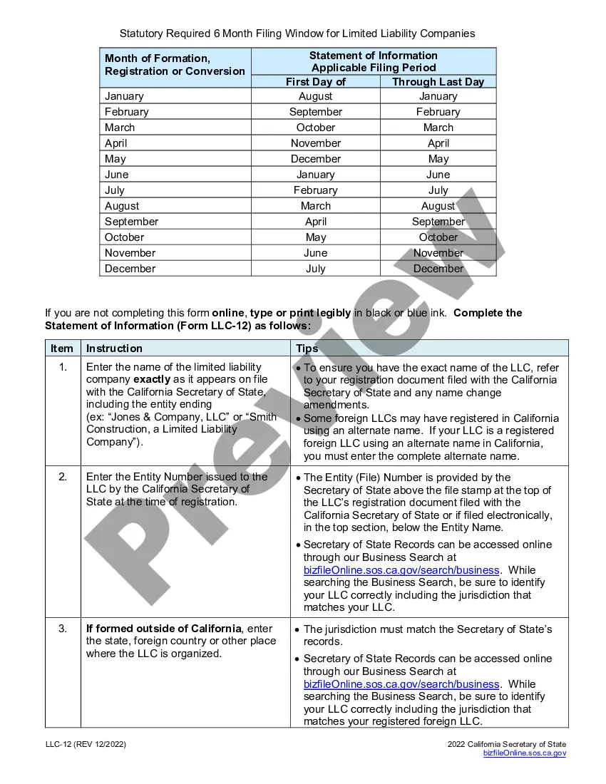Preview California Change of Registered Agent