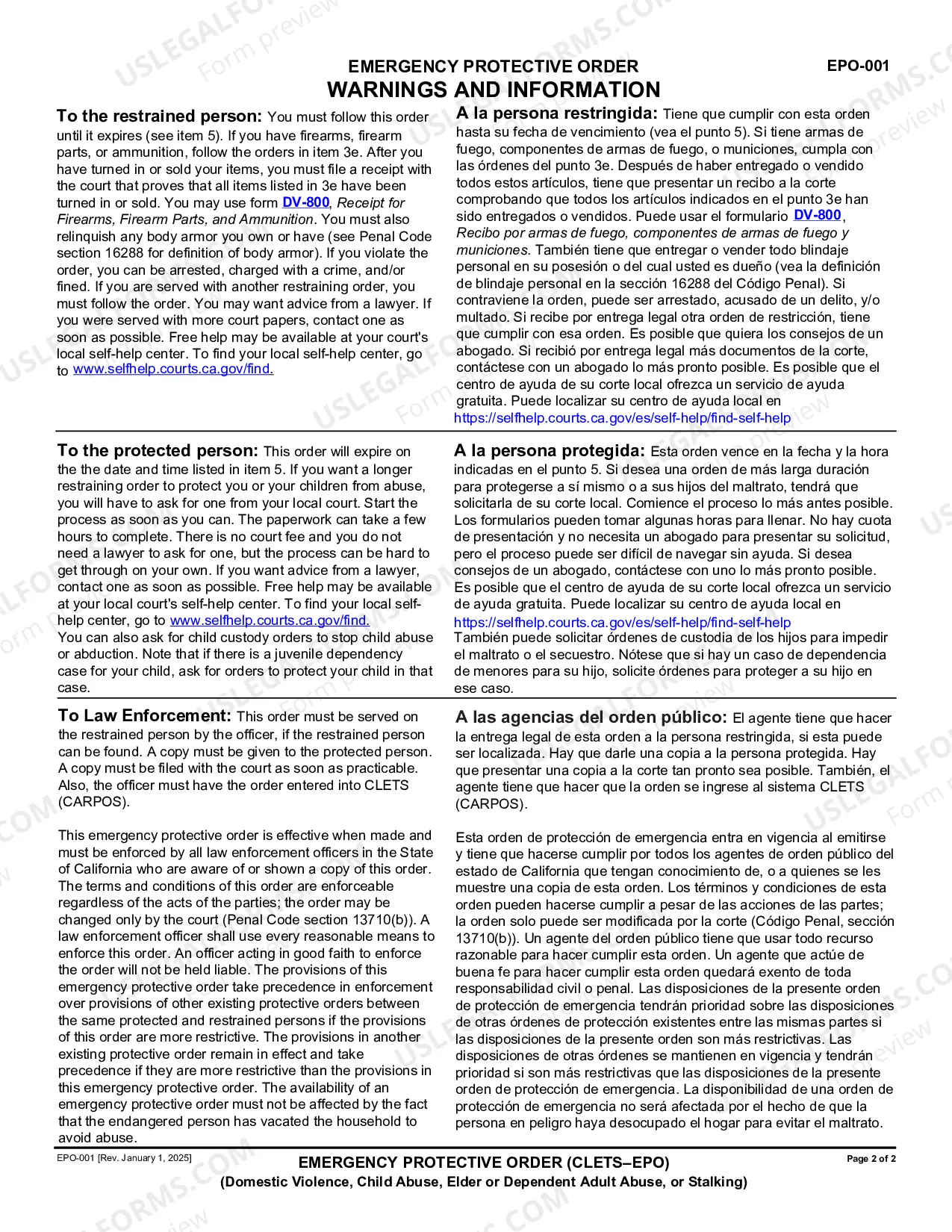 Preview Emergency Protective Order (CLETS-EPO)