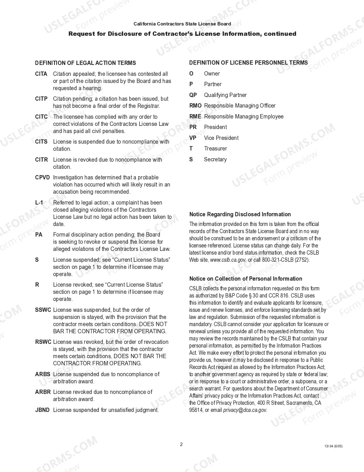 Preview Construction Complaint Form