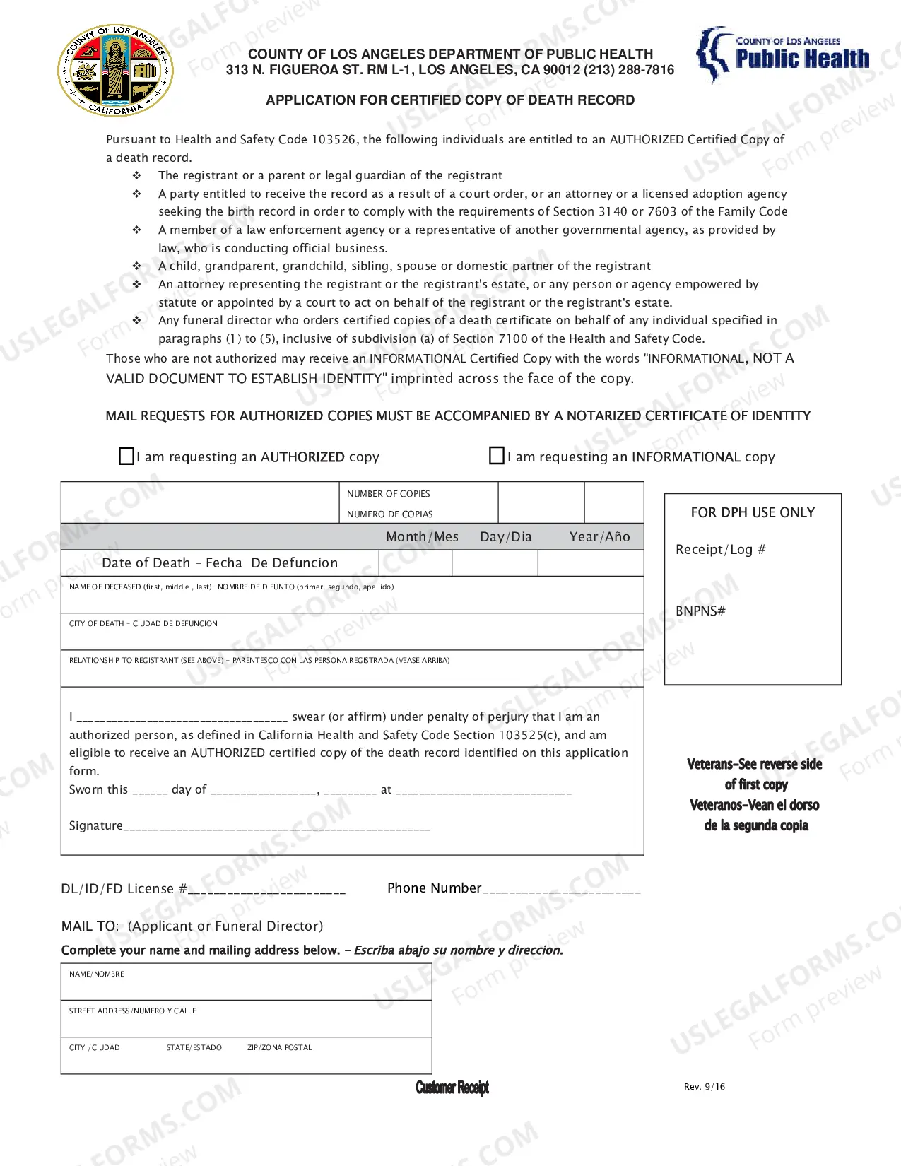 Preview Application For Death Record (Los Angeles)