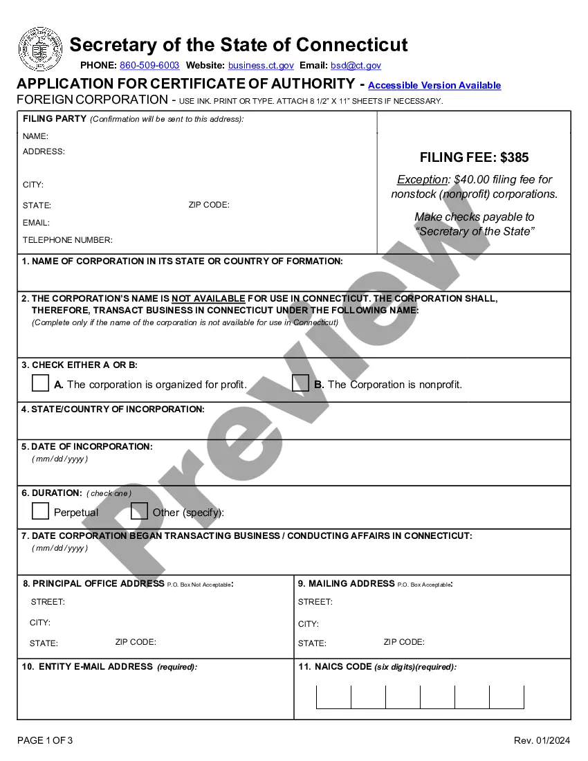 Form preview