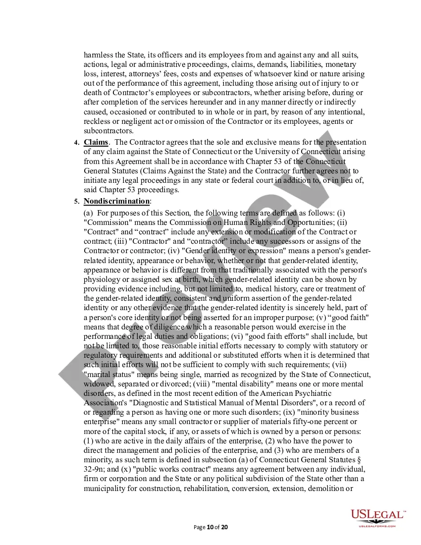 Preview Facilities Use Agreement