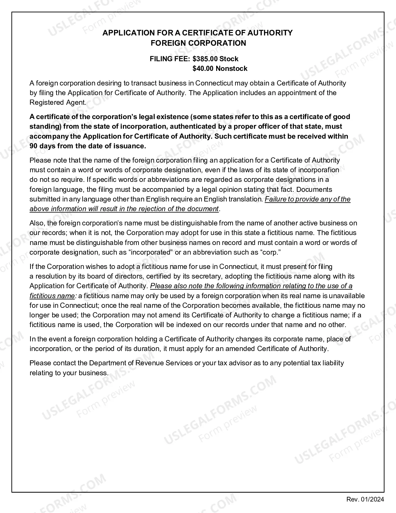 Preview Application For Certificate of Authority (Foreign Corp)