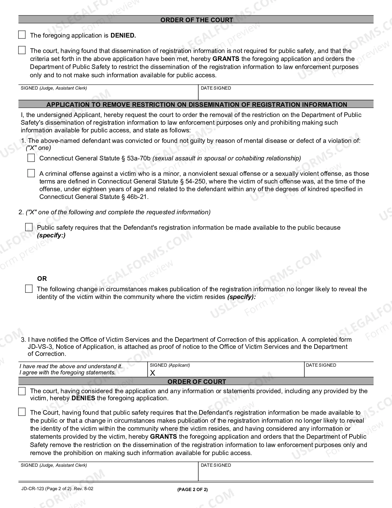 Preview Application to Restrict or to Remove Restriction on Dissemination of Sex Offender Registration Information