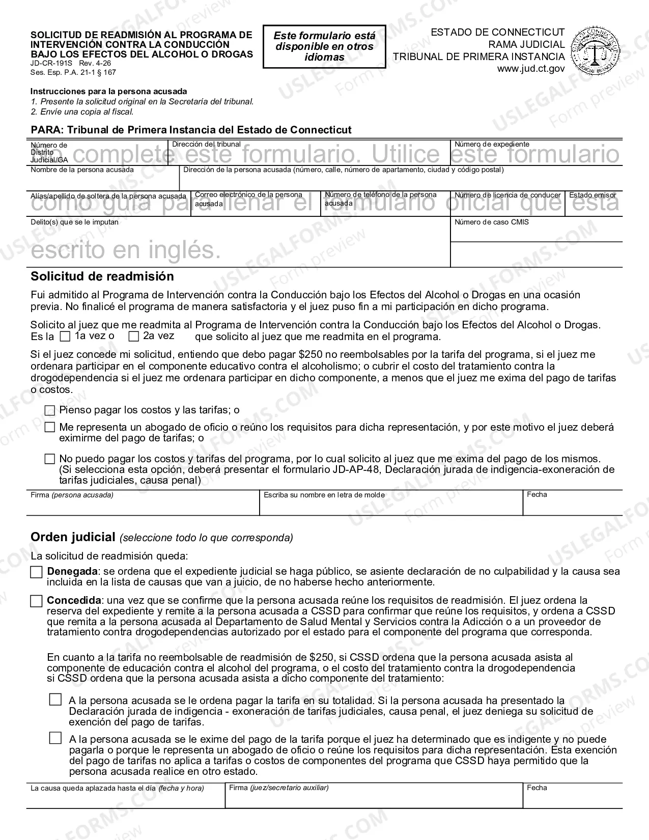 Preview Pretrial Impaired Driving Intervention Program Request for Reinstatement