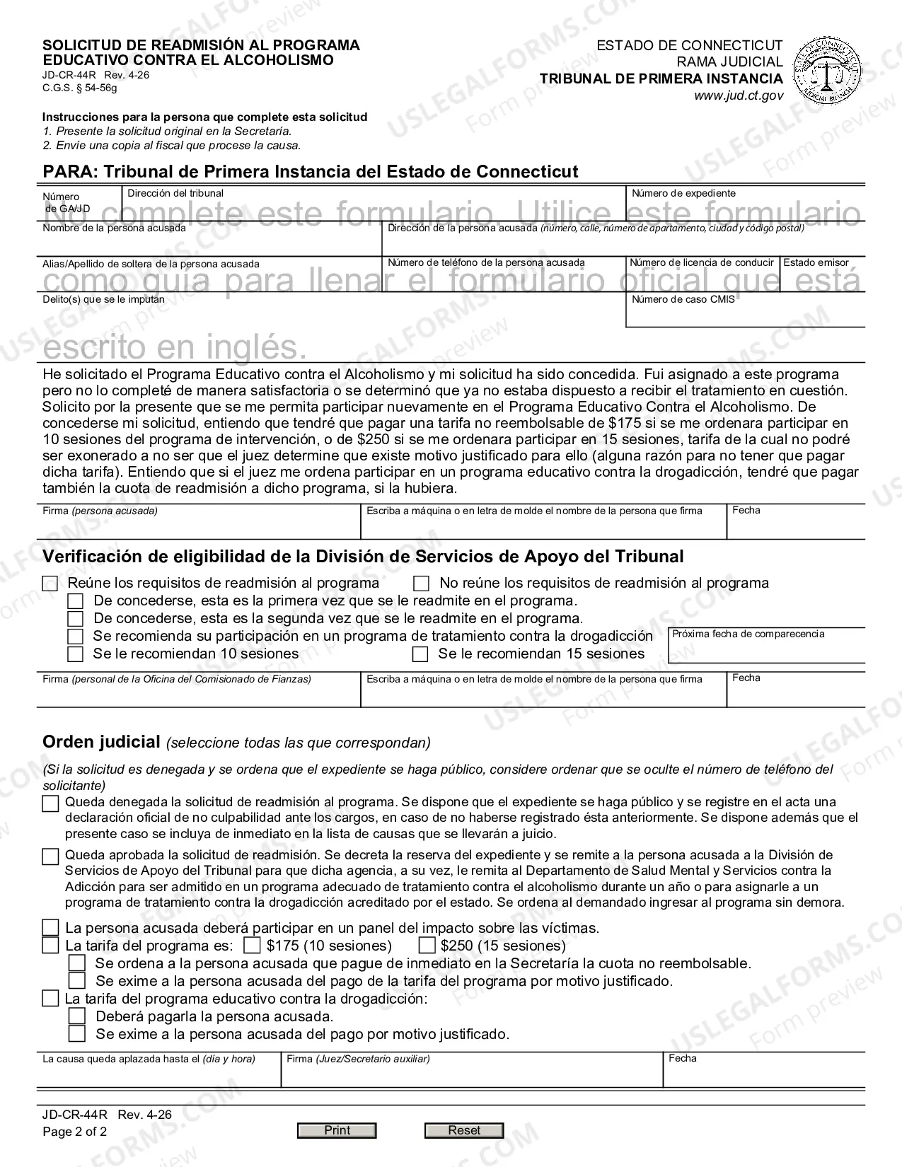 Preview Pretrial Alcohol Education Program - Request for Reinstatement