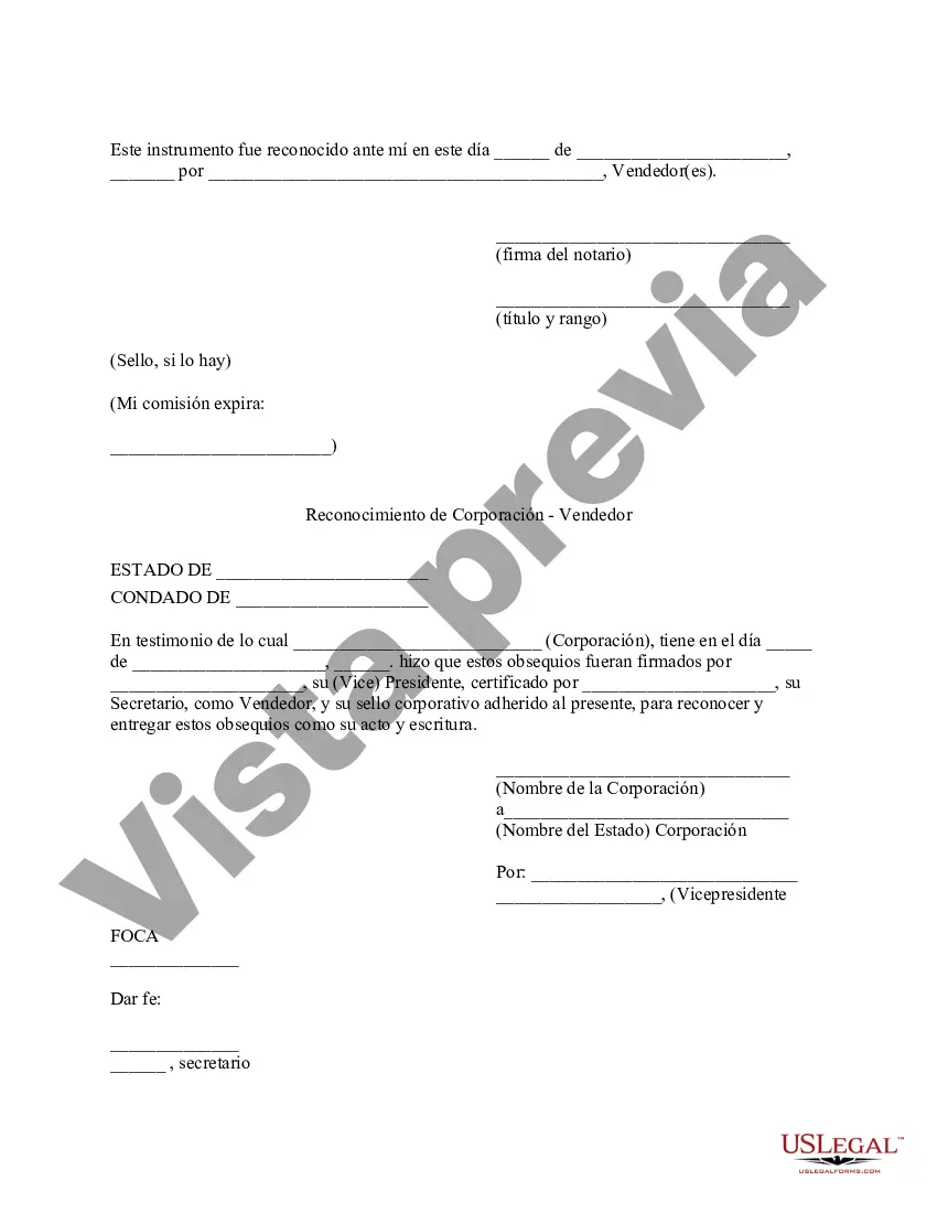 Preview Contrato de Venta de Madera del Distrito de Columbia