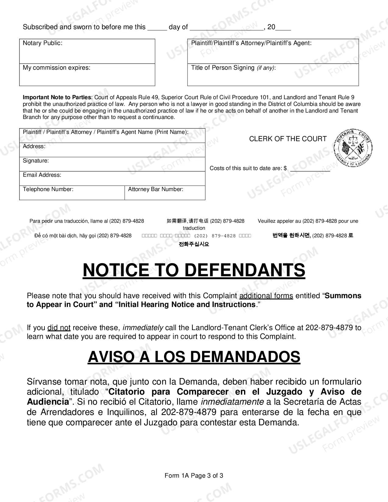 Preview Possession of Property (Eviction) Complaint for Nonpayment of Rent Only