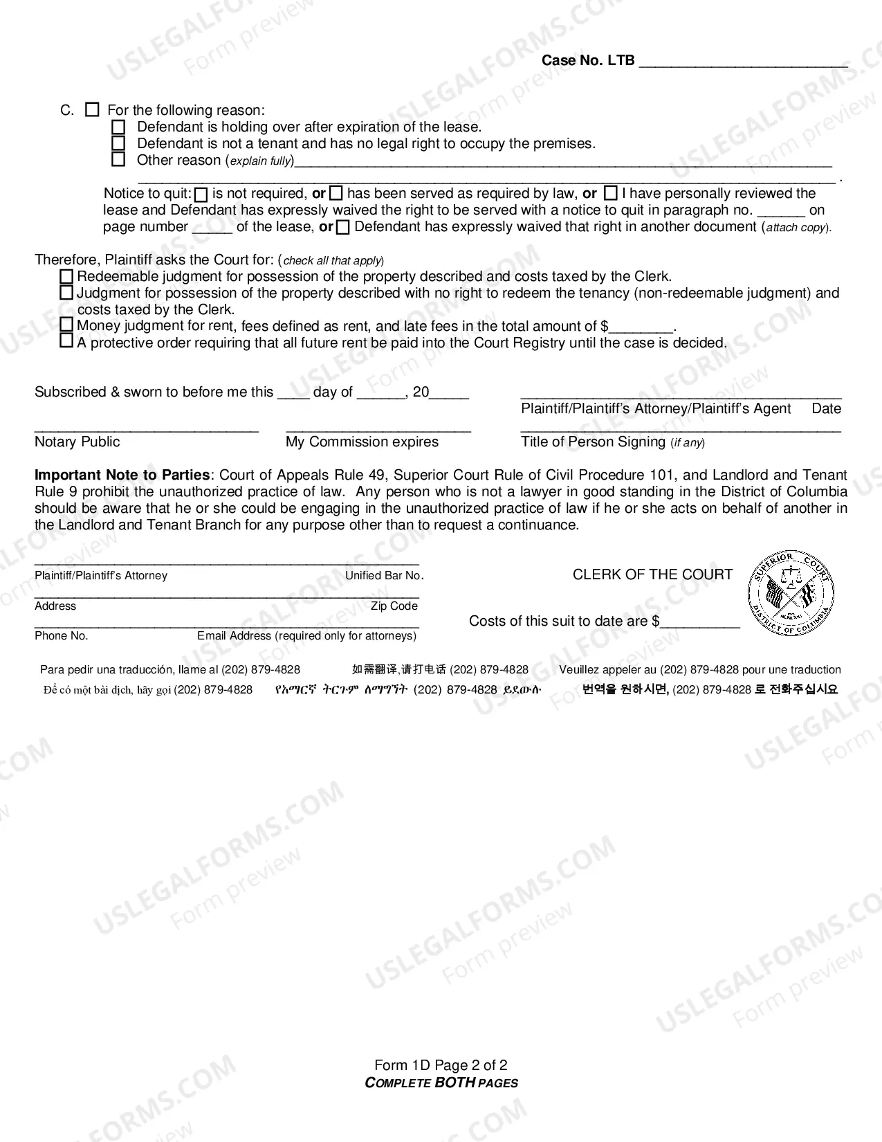 Preview Form 1D-Commercial Property