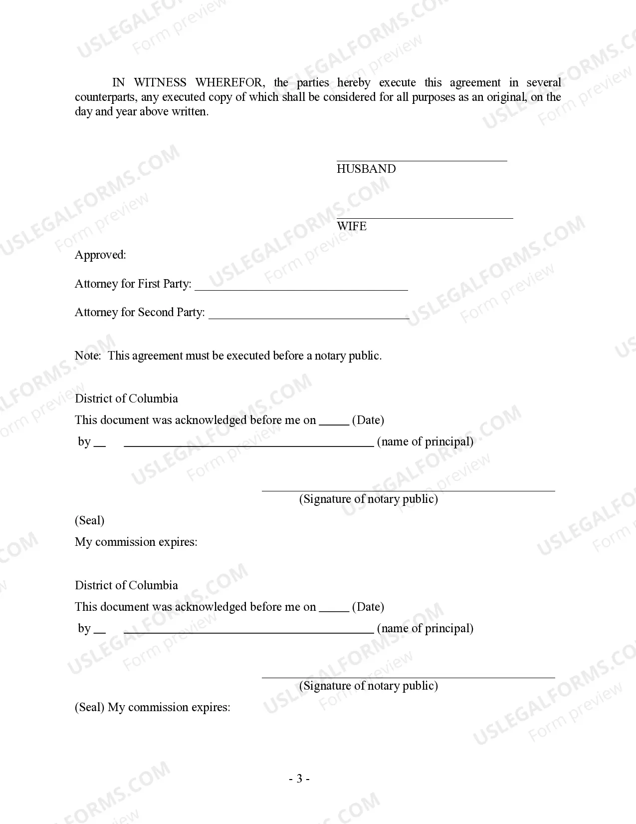 Preview Amendment to Prenuptial or Premarital Agreement