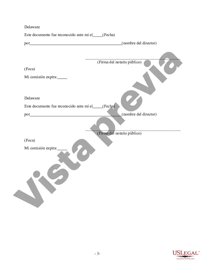 Preview Revocación del Acuerdo Prematrimonial o Prenupcial