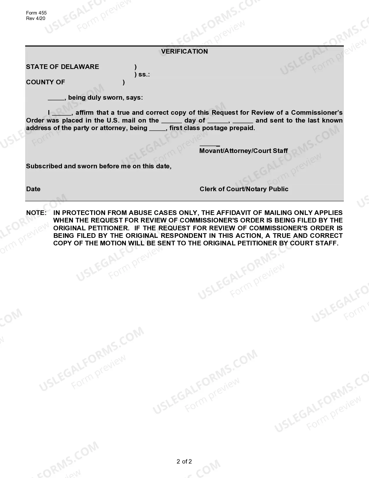 Preview Request for Review of Commissioner's Order (fill in)