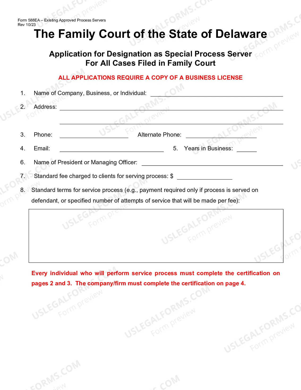 Preview Special Process Server Existing Application