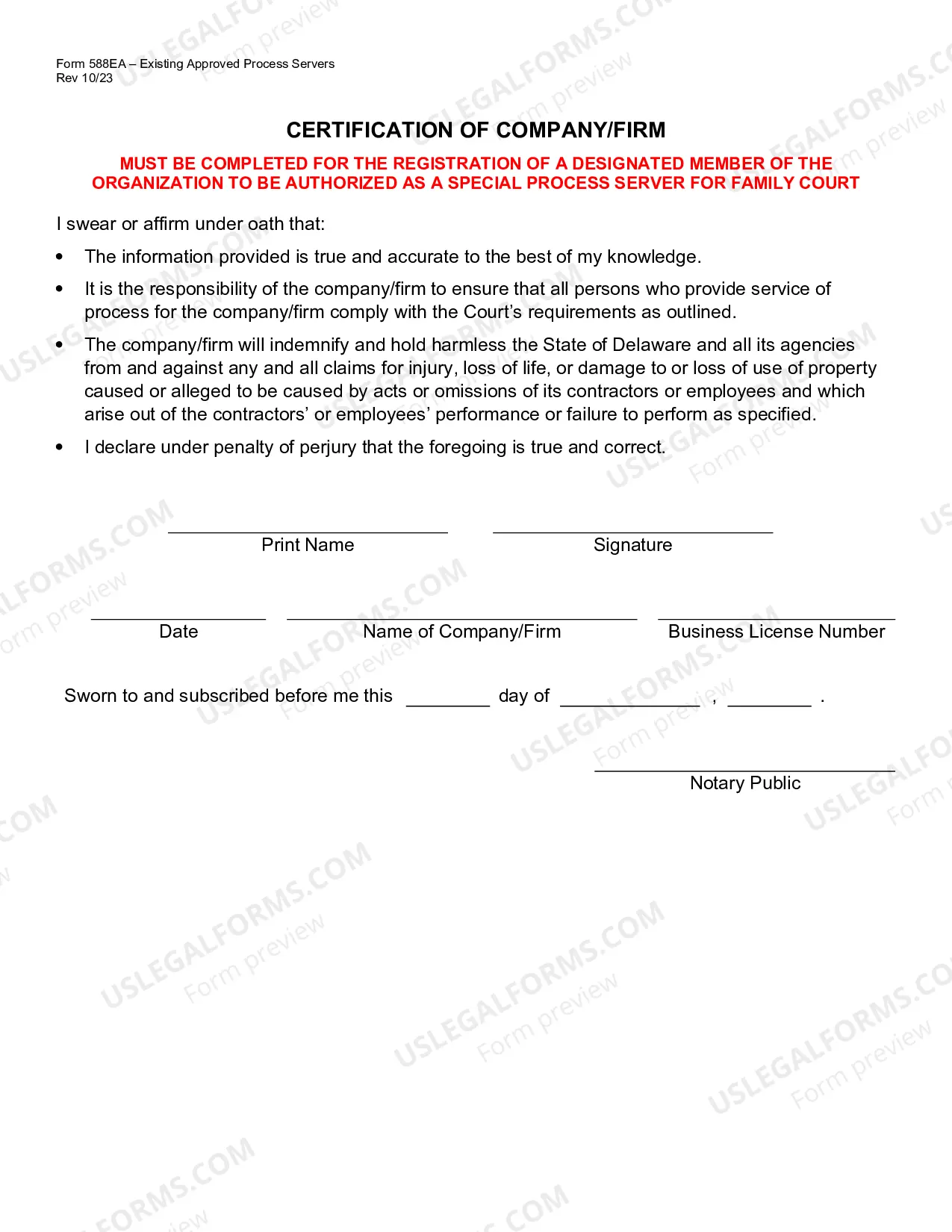 Preview Special Process Server Existing Application