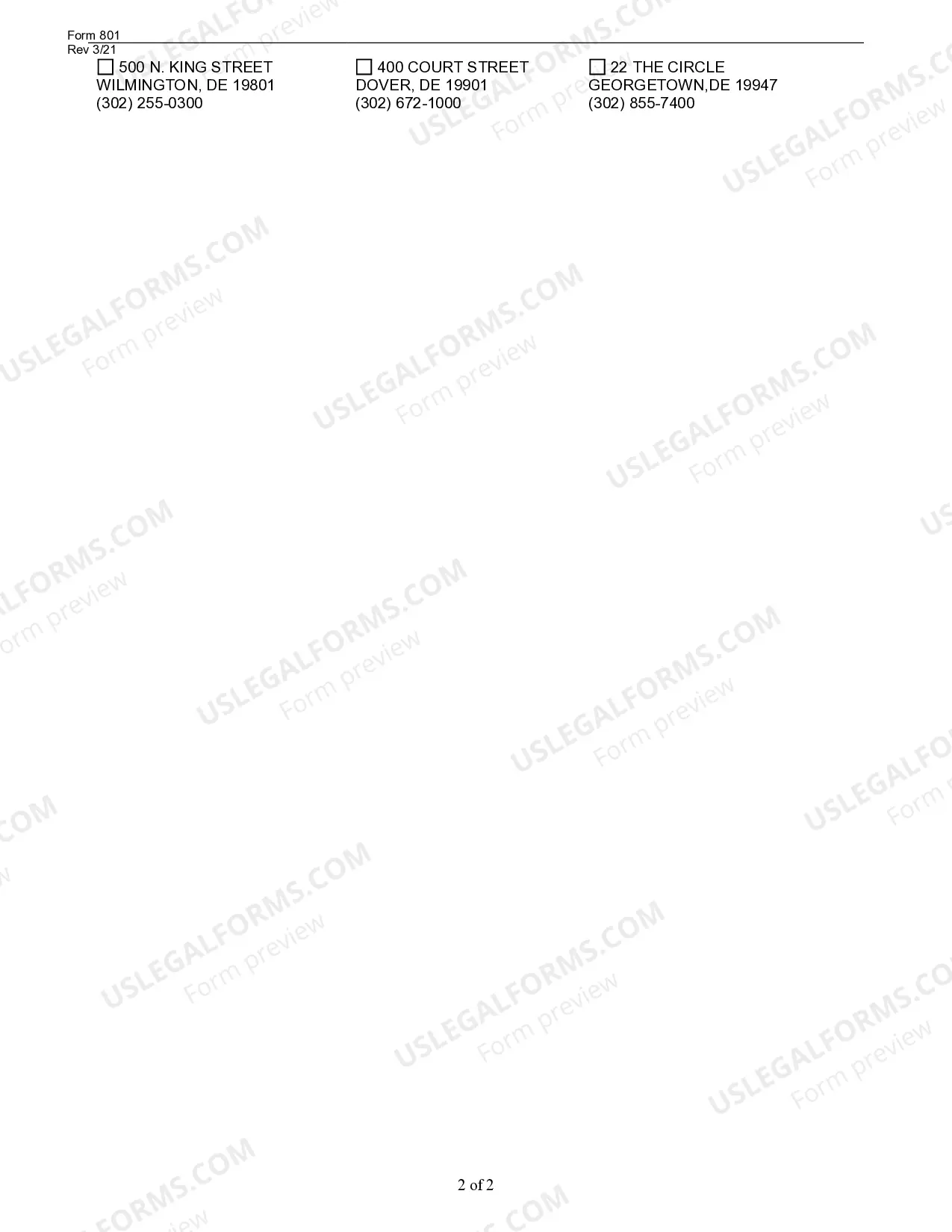 Preview Request for Electronic Copy of Audio Record (fill-in)