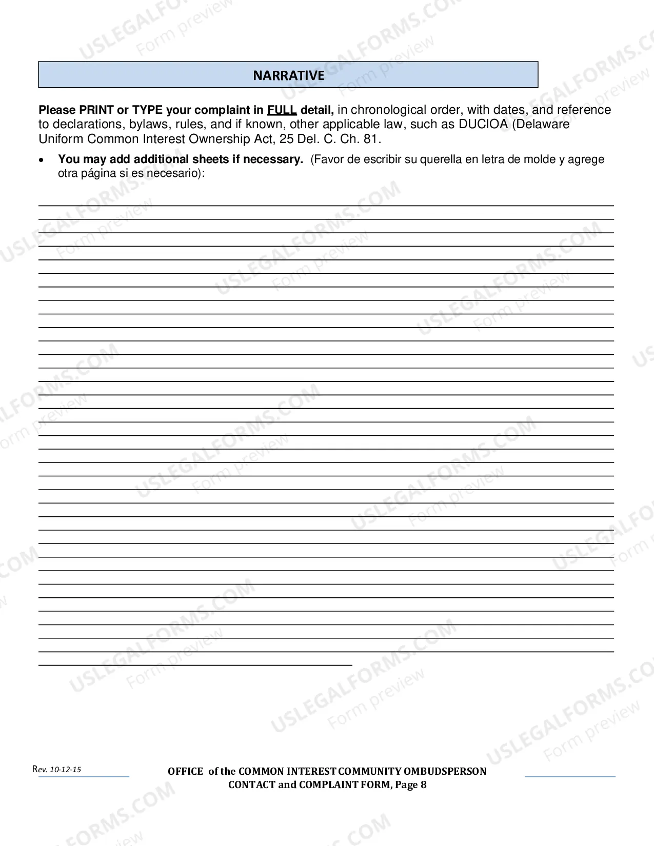 Preview Contact & Complaint Form