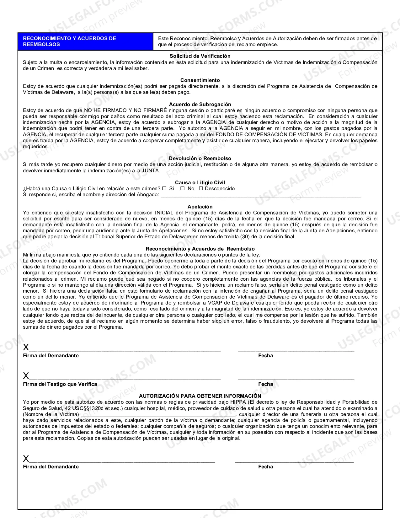 Preview Victim Compensation Application En Espanol