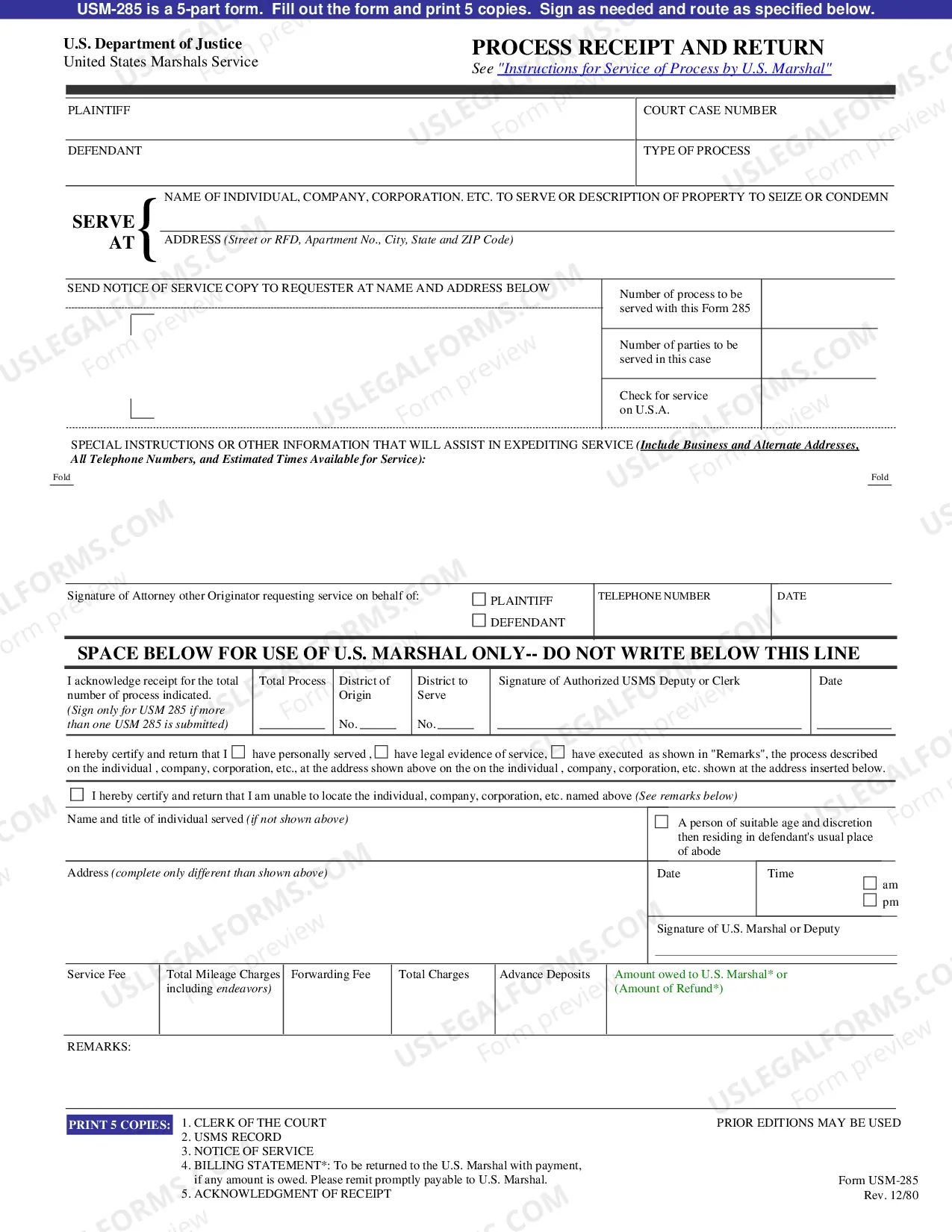 Preview Process Receipt and Return