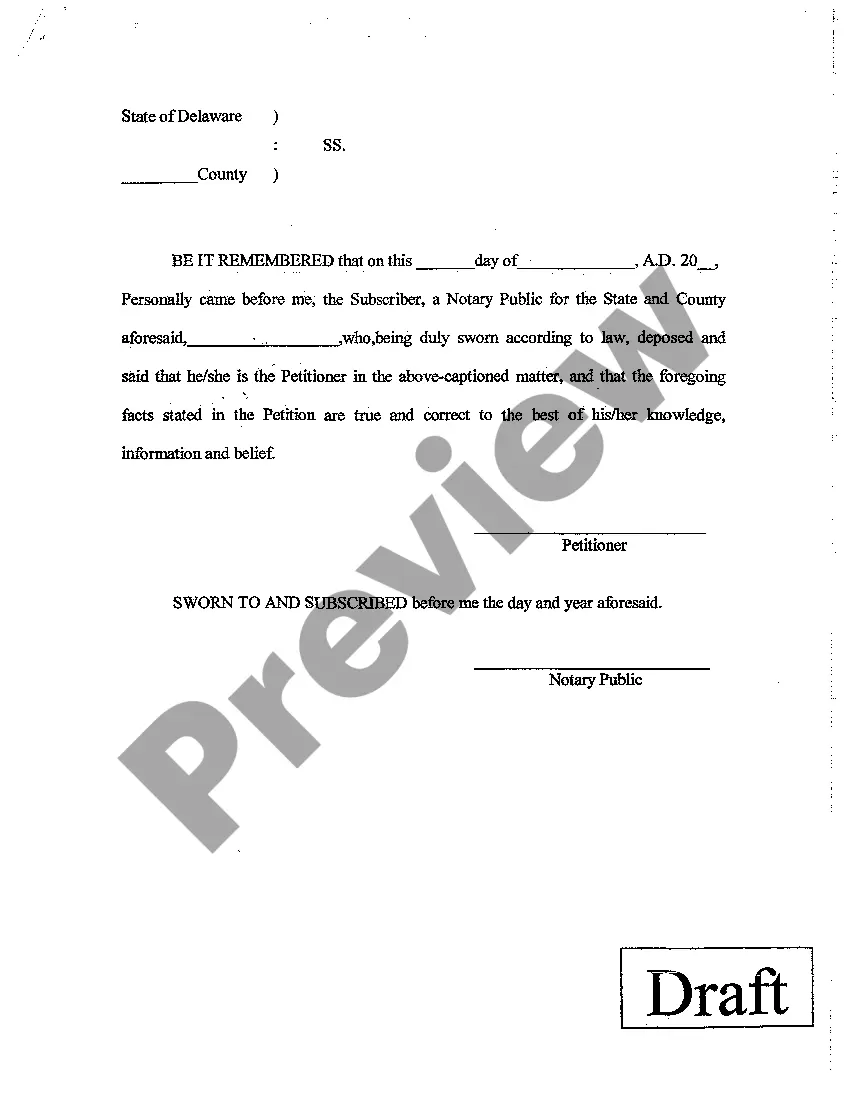 Preview A02 Petition for Appointment of a Guardian of the Property of a Minor with Authority to Settle Tort Claim