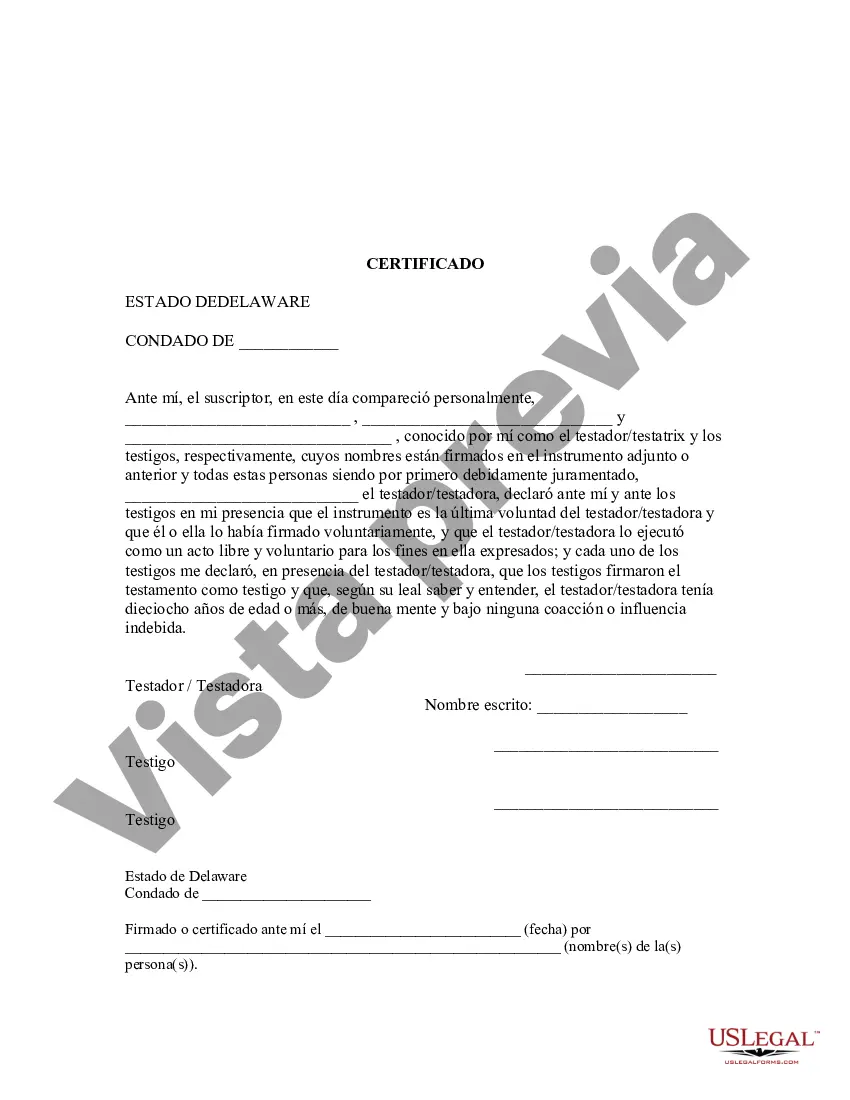 Preview Codicilo de Delaware al formulario de testamento para enmendar su testamento - Cambios o enmiendas de testamento