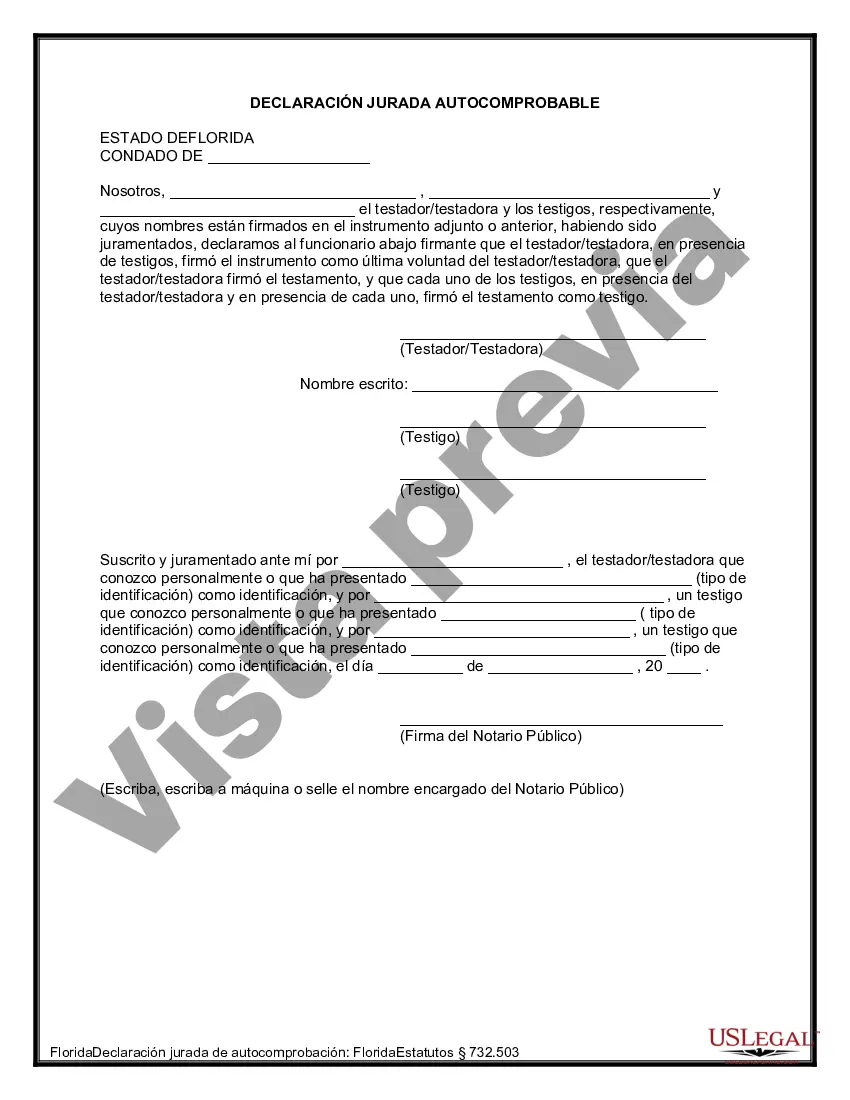 Preview Último testamento legal y formulario de testamento con todos los bienes en fideicomiso llamado testamento invertido