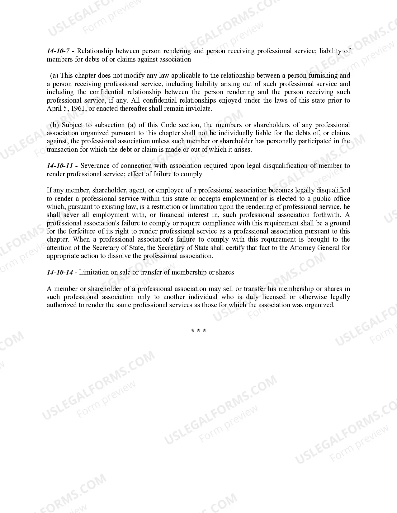 Preview Georgia Professional Limited Liability Company PLLC Formation Package