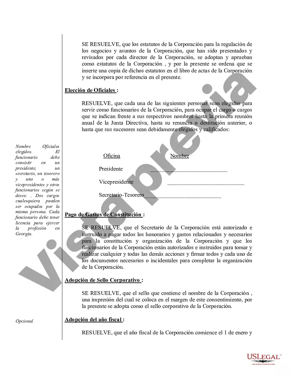 Preview Actas organizativas para una corporación profesional de Georgia