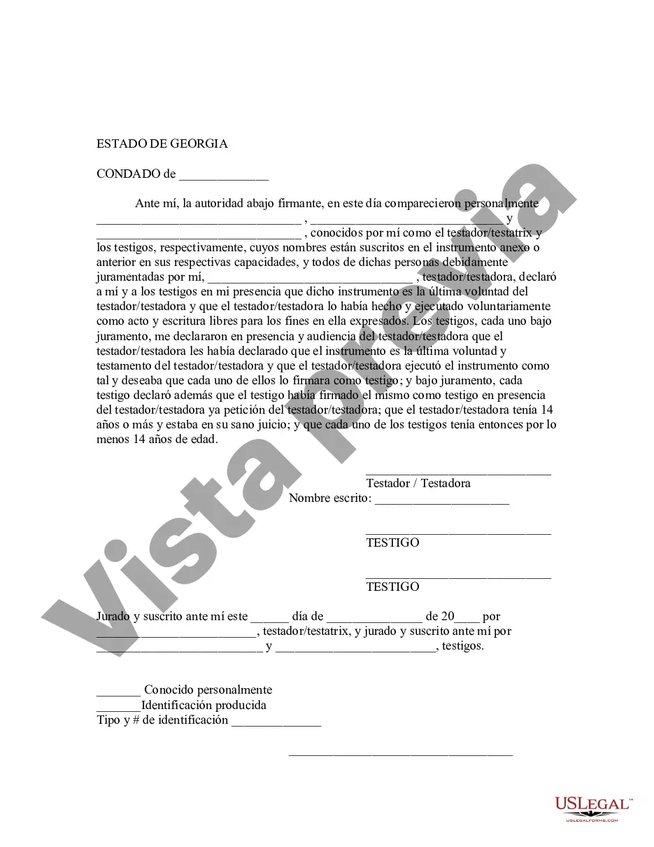Get Codicilo al formulario de testamento para enmendar su testamento - Cambios o enmiendas de testamento Preview Codicilo al formulario de testamento para enmendar su testamento - Cambios o enmiendas de testamento