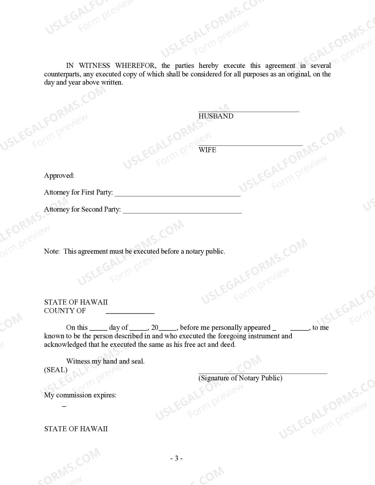 Preview Amendment to Prenuptial or Premarital Agreement