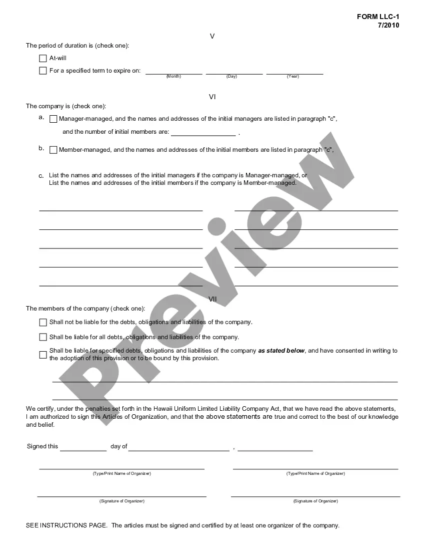 Preview Hawaii Certificate of Formation for Domestic Limited Liability Company LLC