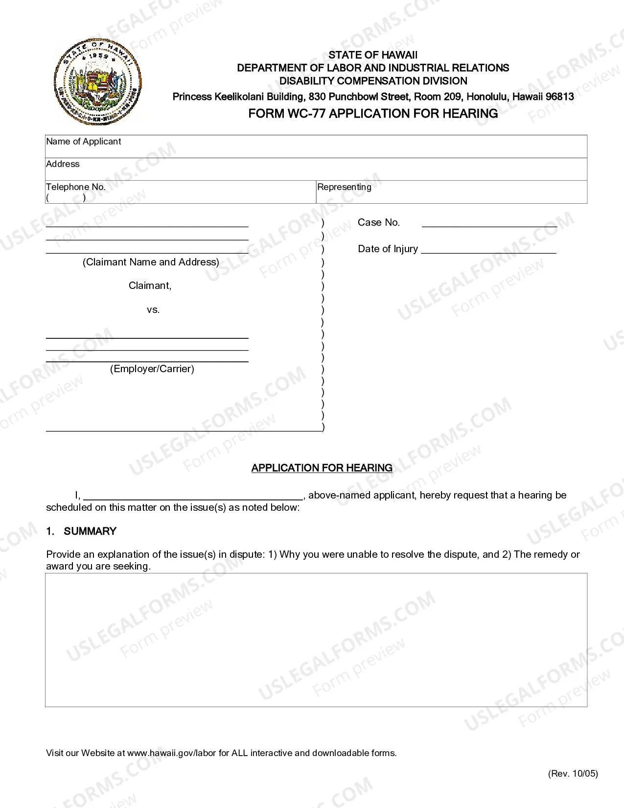 Preview Application For Hearing