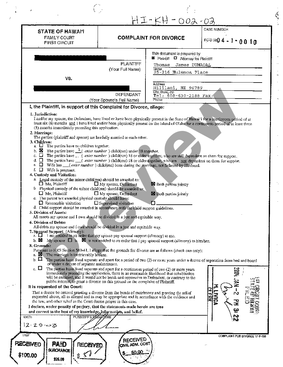 arkansas-application-for-written-notice-us-legal-forms