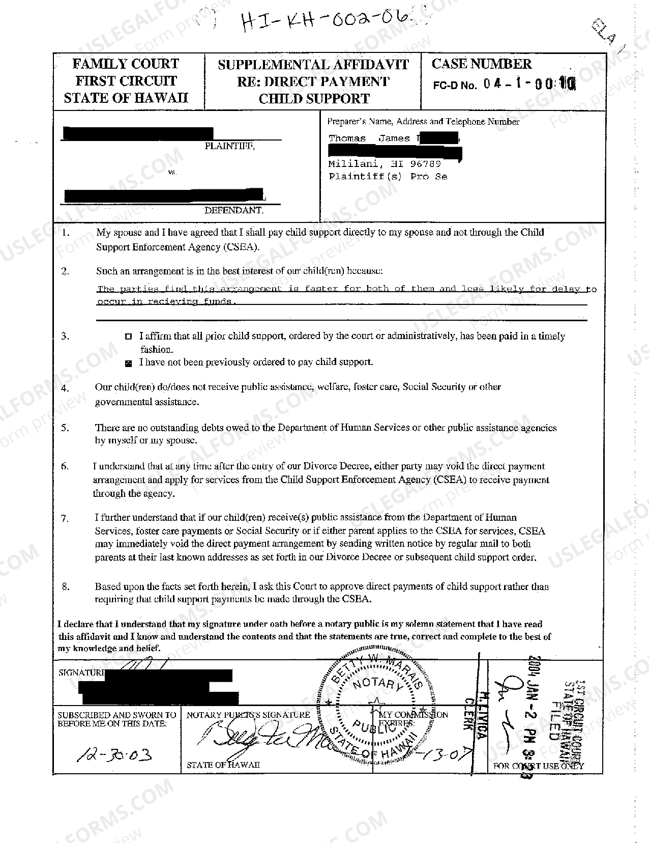 Arkansas Guardian's Bond US Legal Forms