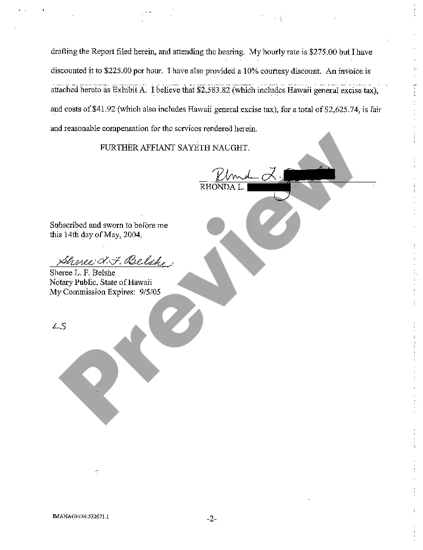 Get A07 Report of Guardian Ad Litem Preview A07 Report of Guardian Ad Litem