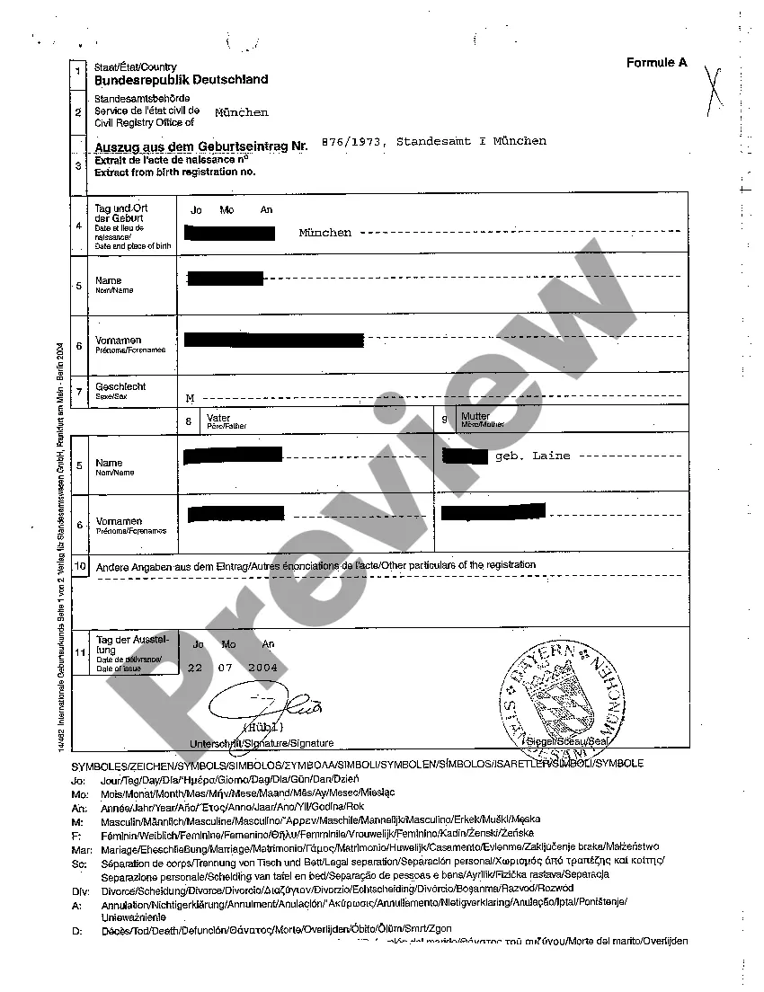 Preview A15 Acceptance of Appointment to Authorize Compromise of Claim and for Approval of Trust
