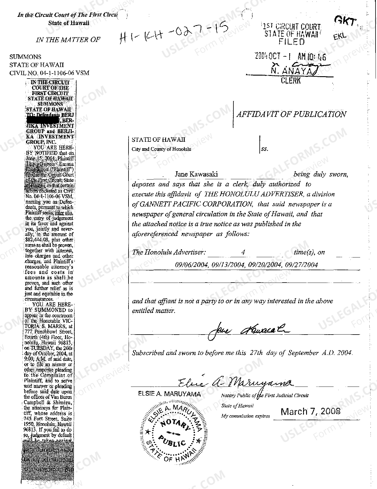 Arkansas Septic Agreement Arkansas Septic Tank Laws US Legal Forms