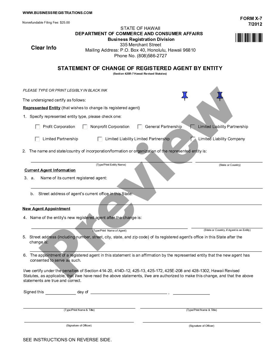 page 0 Hawaii Change of Registered Agent preview