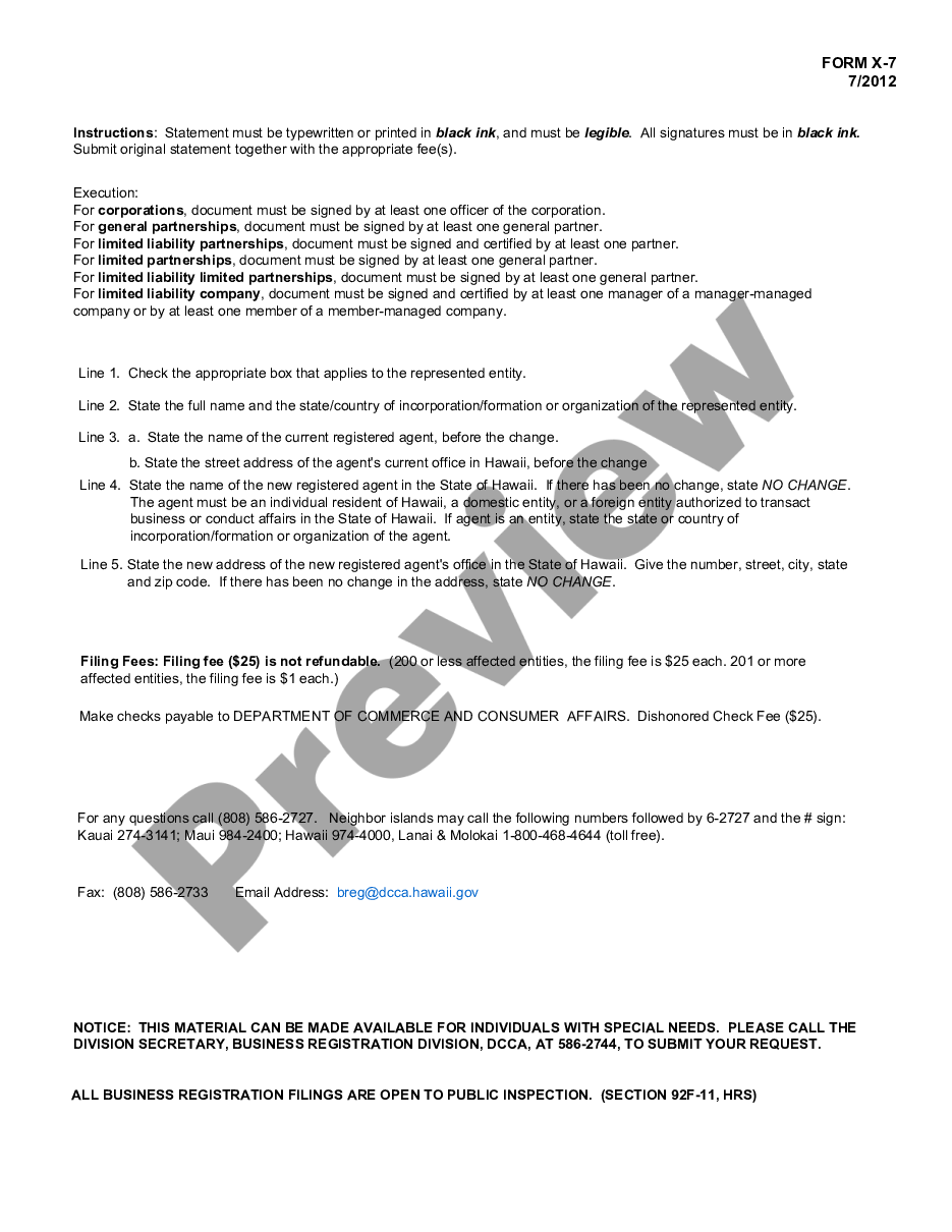 page 1 Hawaii Change of Registered Agent preview