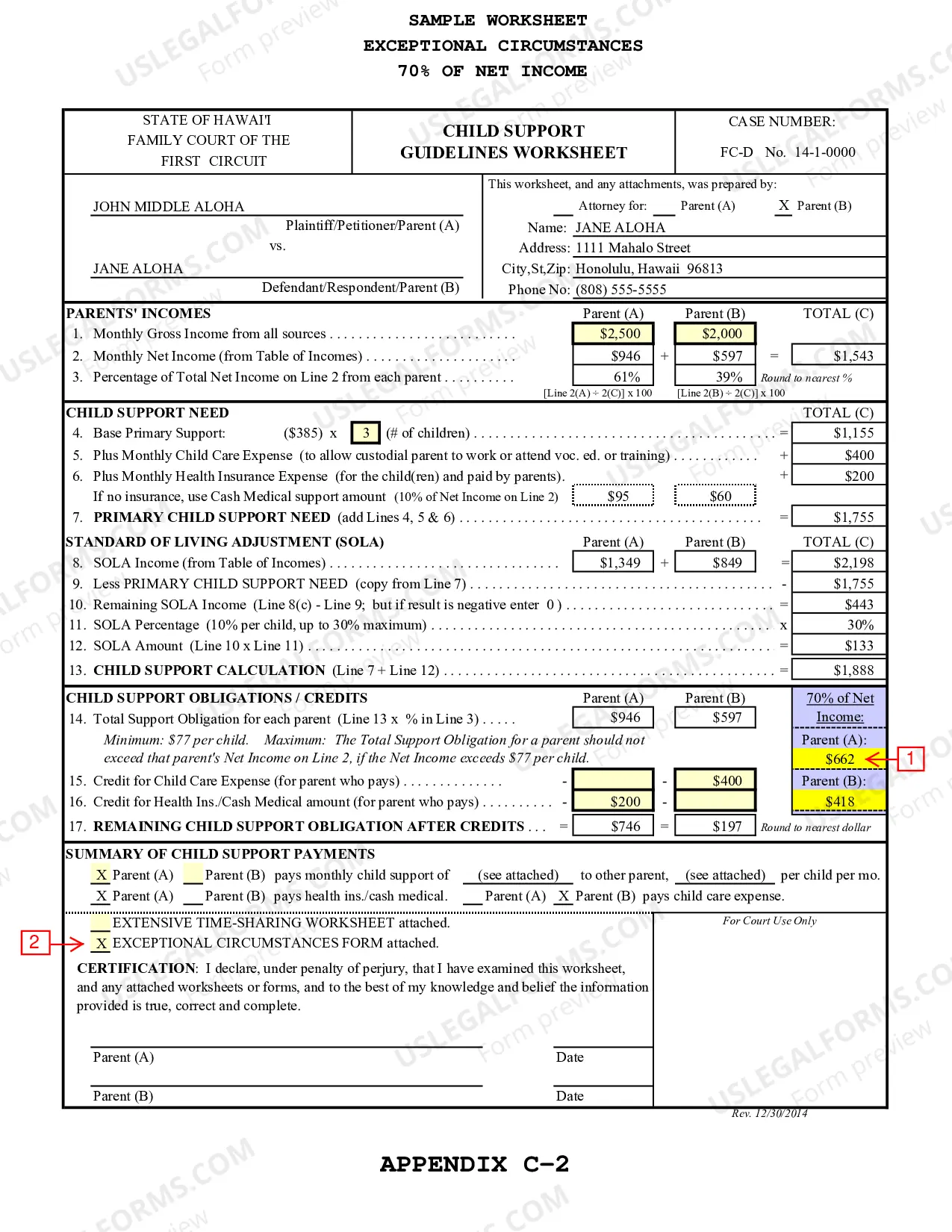 Preview Exceptional Circumstances Form