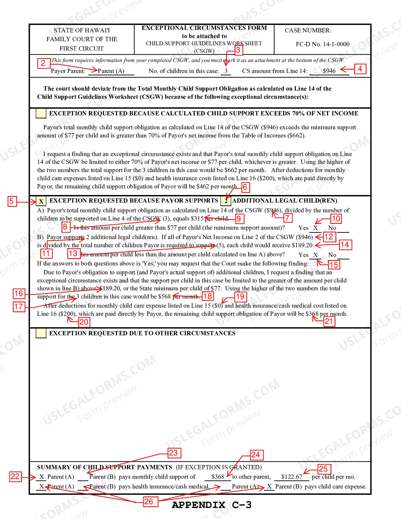 Preview Exceptional Circumstances Form