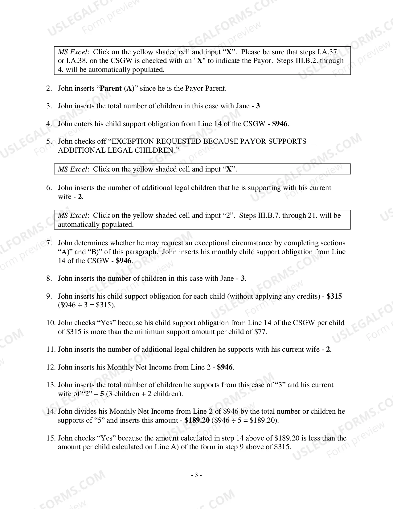 Preview Exceptional Circumstances Form