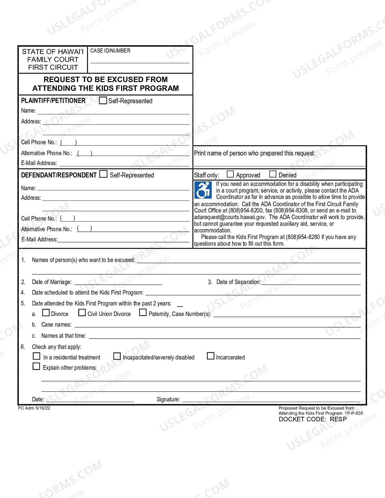 Preview Request to be Excused from Attending Kids First (Form Only)
