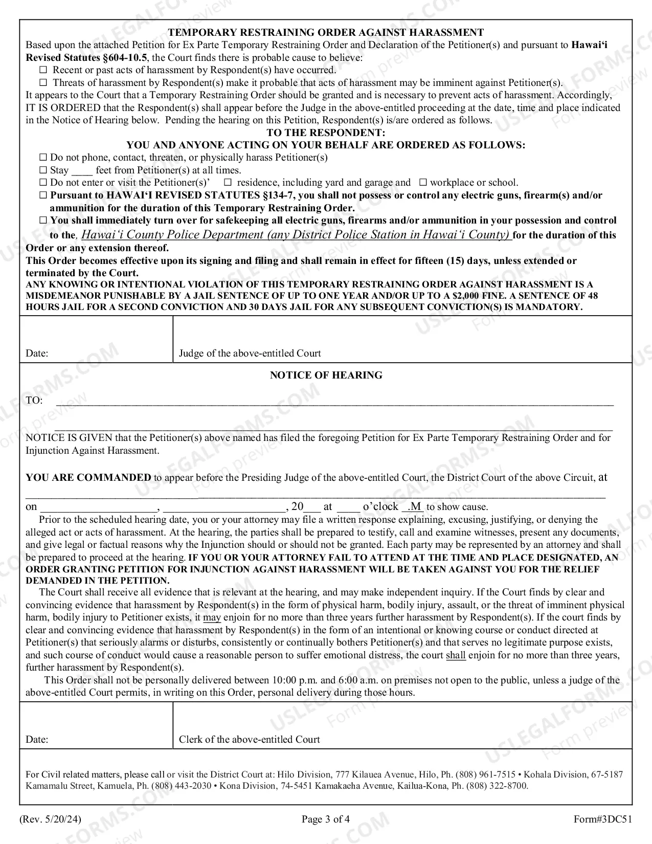 Preview Order Granting Petition For Injunction Against Harassment