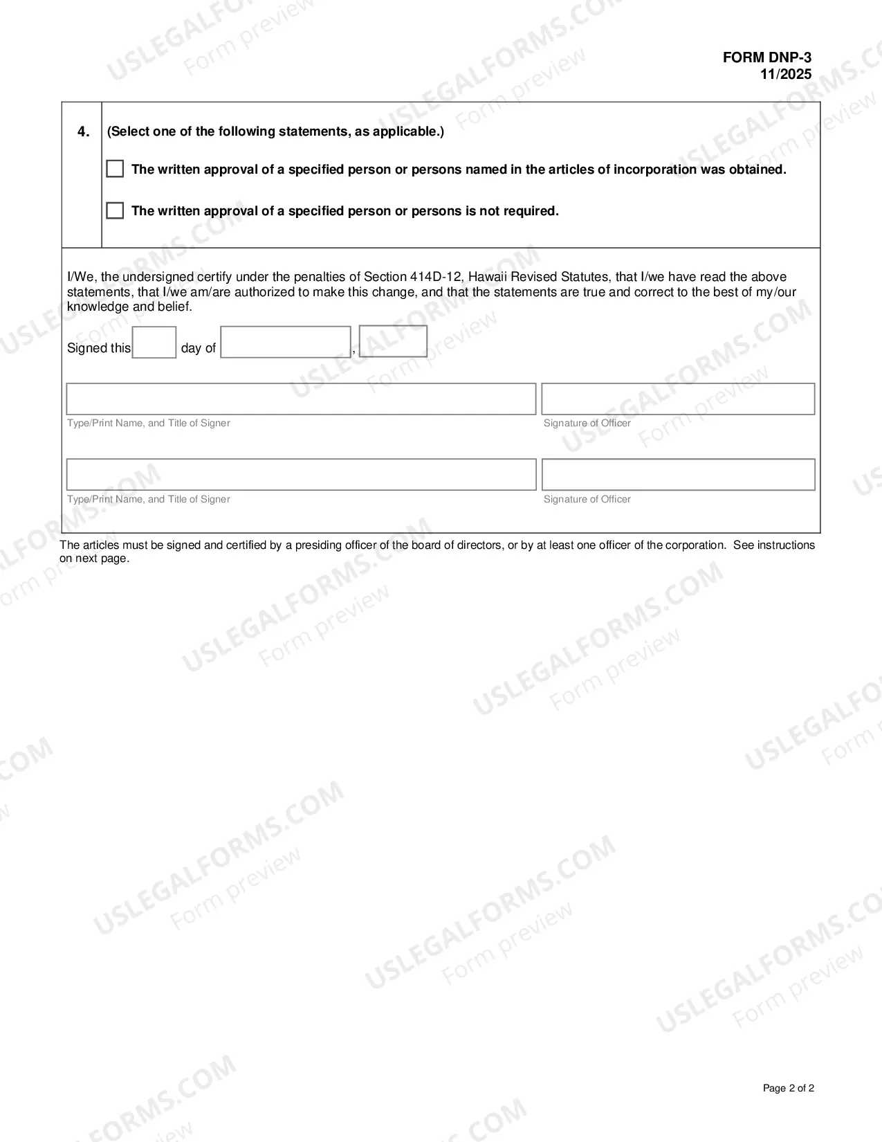 Preview Articles of Amendment
