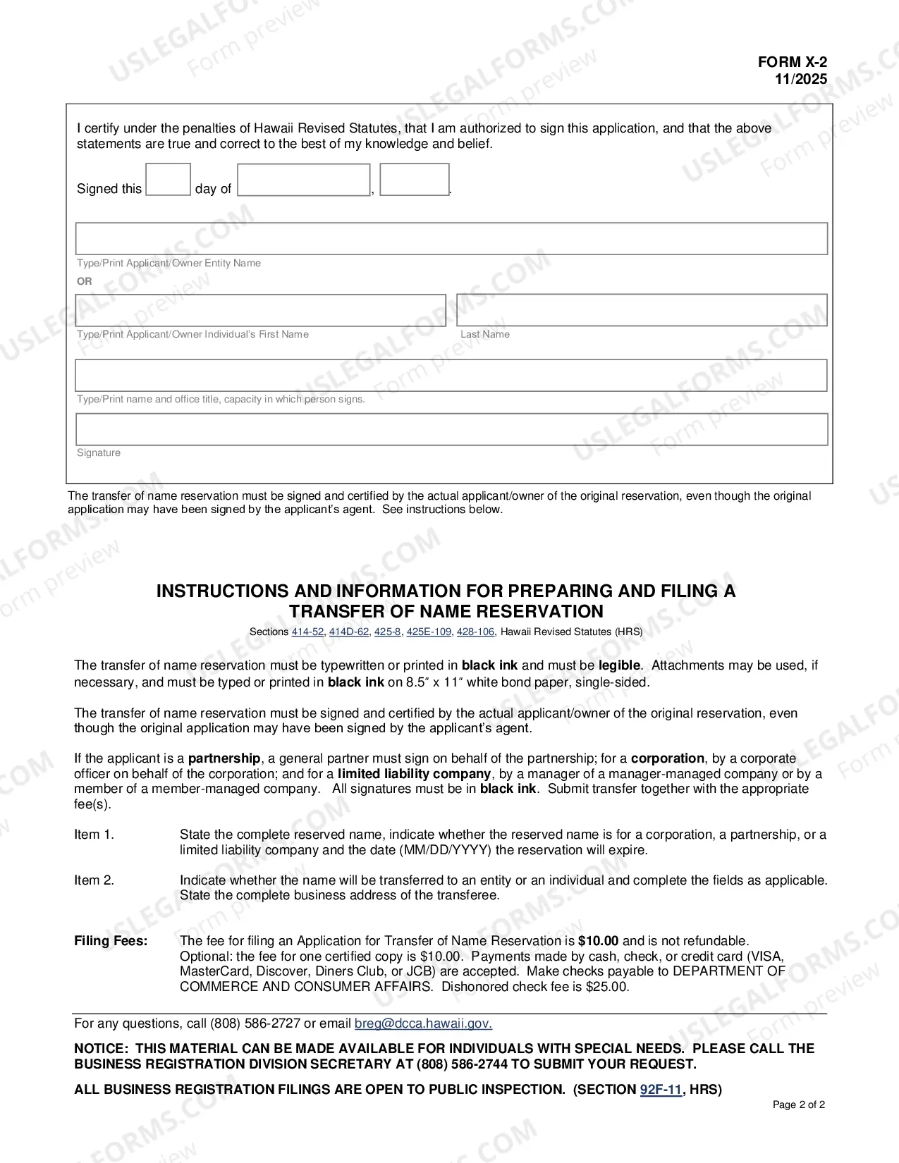 Preview Transfer of Name Reservation