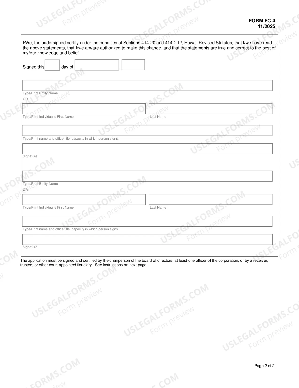 Preview Application For Withdrawal