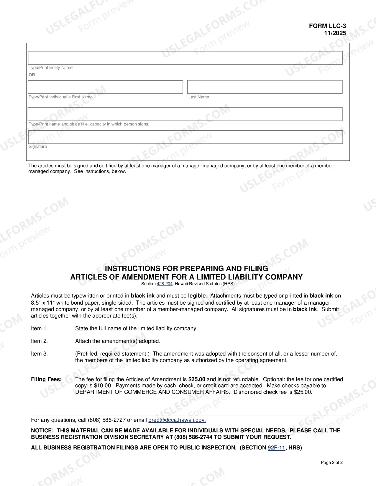 Preview Articles of Amendment of Limited Liability Company