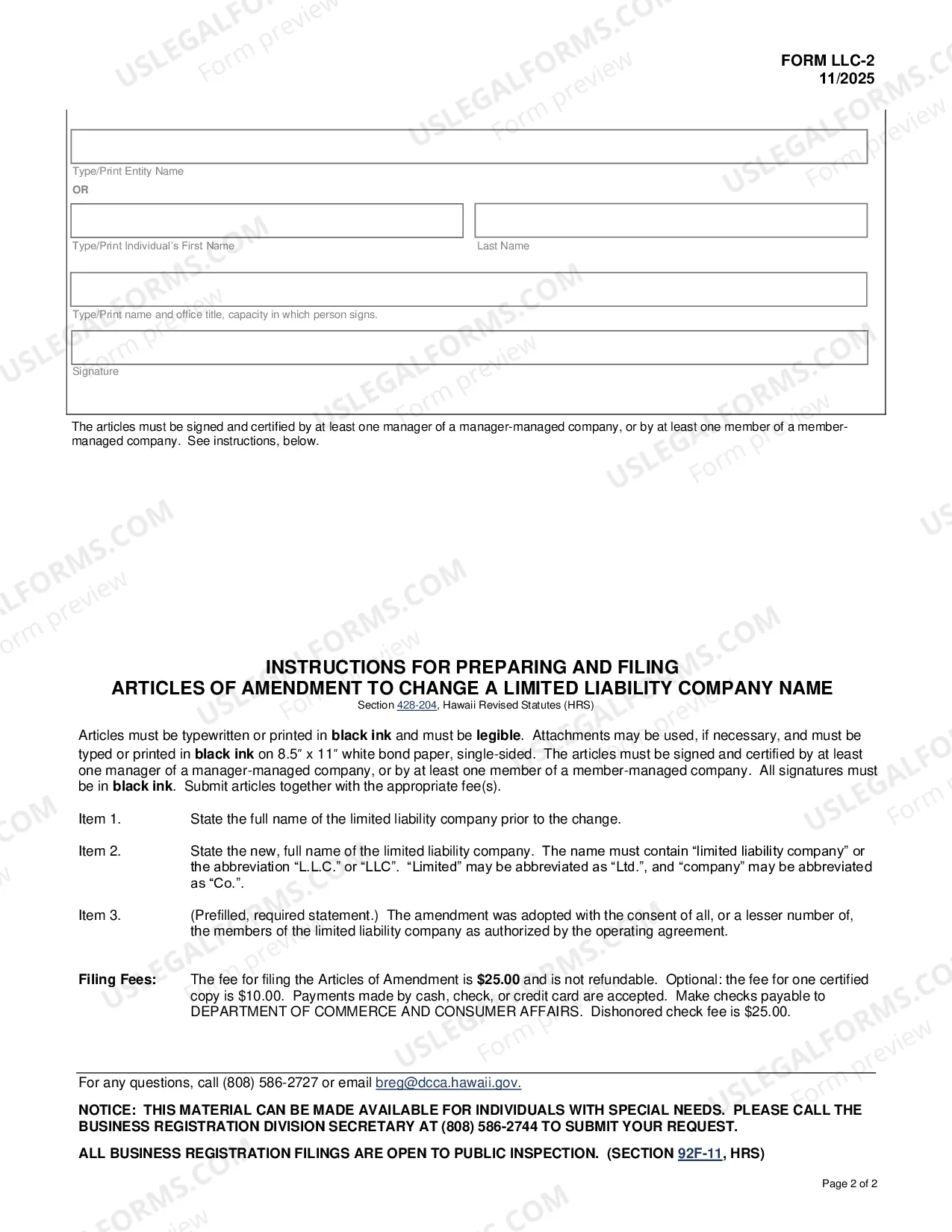 Preview Articles of Amendment To Change Limited Liability Company Name
