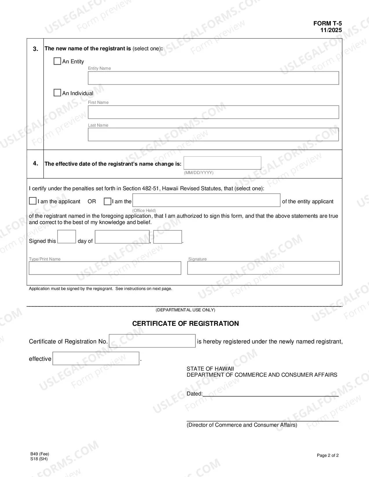 Preview Trade Mark Or Service Mark Registrant Name Change