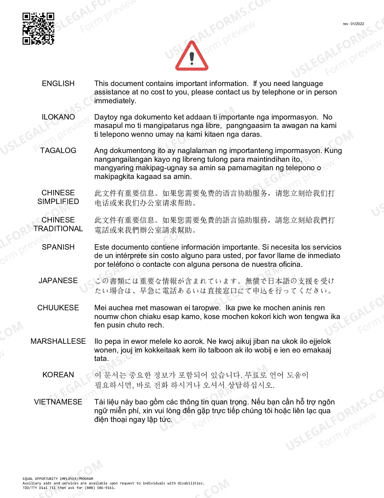 Preview Employee Notification to Employer